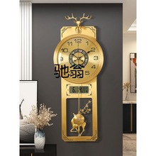 sys黄铜钟表客厅高档挂钟2023新款日历时钟挂墙家用电视墙装饰钟
