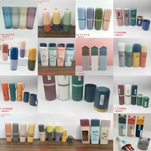 学生便携式带盖刷牙杯出差洗漱杯套装牙刷盒旅行批发两元店牙具盒