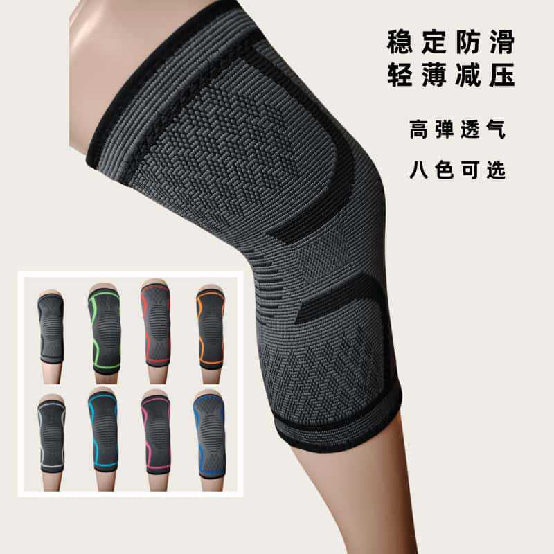 Sports anti-slip strip knee pads for cold protection during cycling, running, outdoor basketball, fitness, and warm knitwear for men and women.