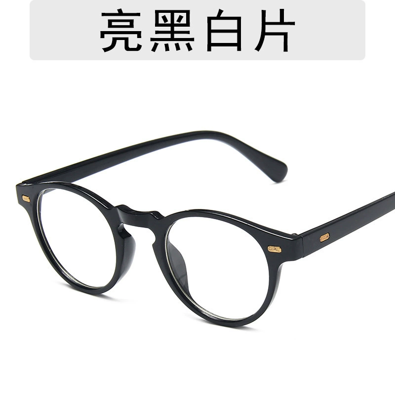 Мужские ретро sunglasses, меланин, очки, ()