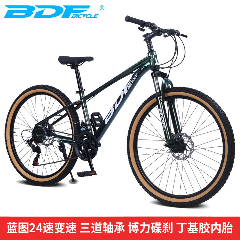 Mountain road bike with brake system for adults