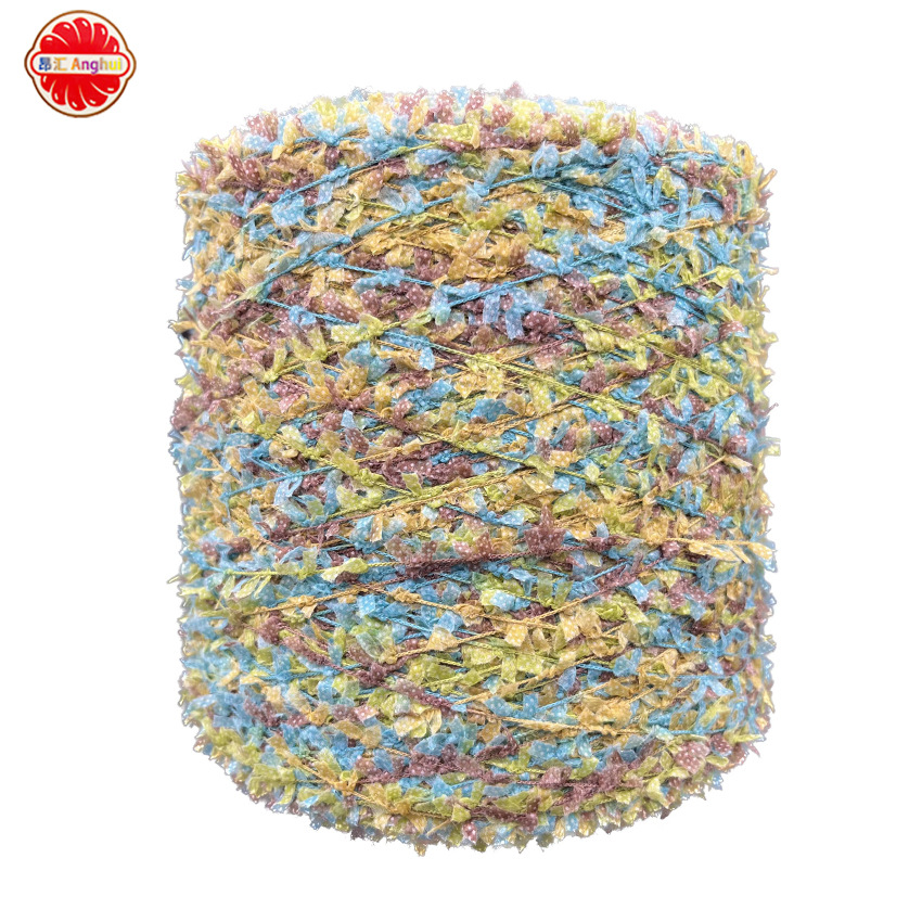 现货蝴蝶纱纸片纱花式纱特色纱线无纺布段染纱渐变蜻蜓纱毛线厂家