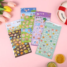 韓國funny泡棉貼紙合集兒童卡通貼紙公主泡泡貼紙換裝女孩貼紙