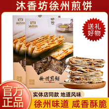 ���ּ�������خa�ֹ��ִ��A�W����������㷻�Y���ͶY���y