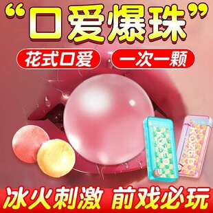 ��Ʒ���鴲���������˹��ô������۹��ߴ�߶ȴ�����{��