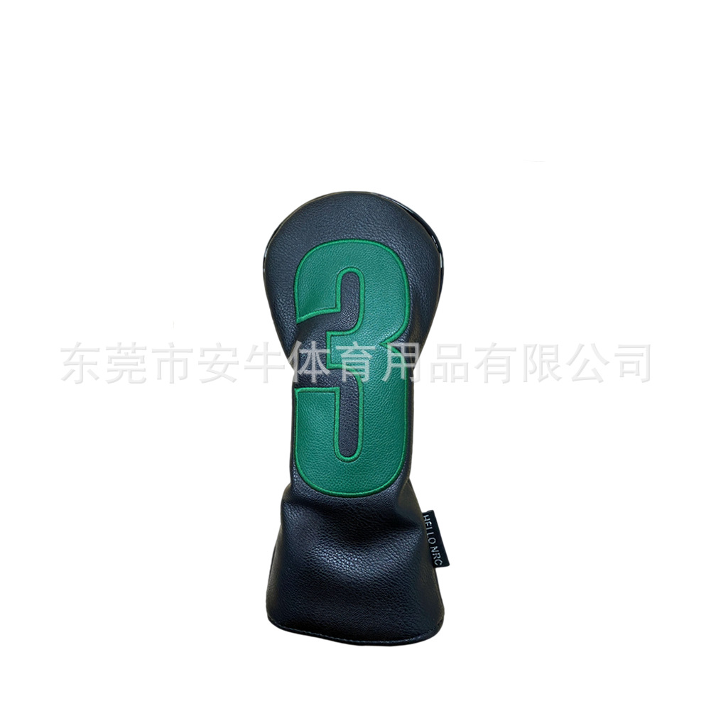 블랙 No. 3