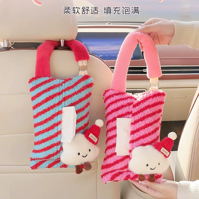 Tissue Box High-End Tissue Hanging | Car tissue box/set