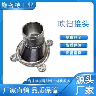 CNC�ӹ������X���T��܇���ģ�߼ӹ����� ���߽��^�������T�ӹ�