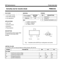 PMBD353 ƽ��Ф�ػ�����˫������