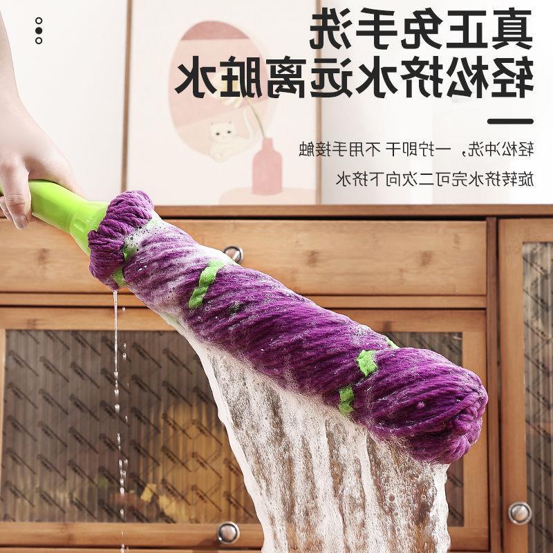 Self-wringing Water Rotating Mop Lazy Hand-free Mop Head Stainless Steel Household Mop Mop Mop Dry and Wet Dual Use Self-wringing Water Rotating Mop Lazy Hand-free Mop Head Stainless Steel Household Mop Mop Mop Dry and Wet Dual Use