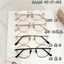 ǲ¿͹ż⁳pIP價ˇŮͬ͹RX86668l