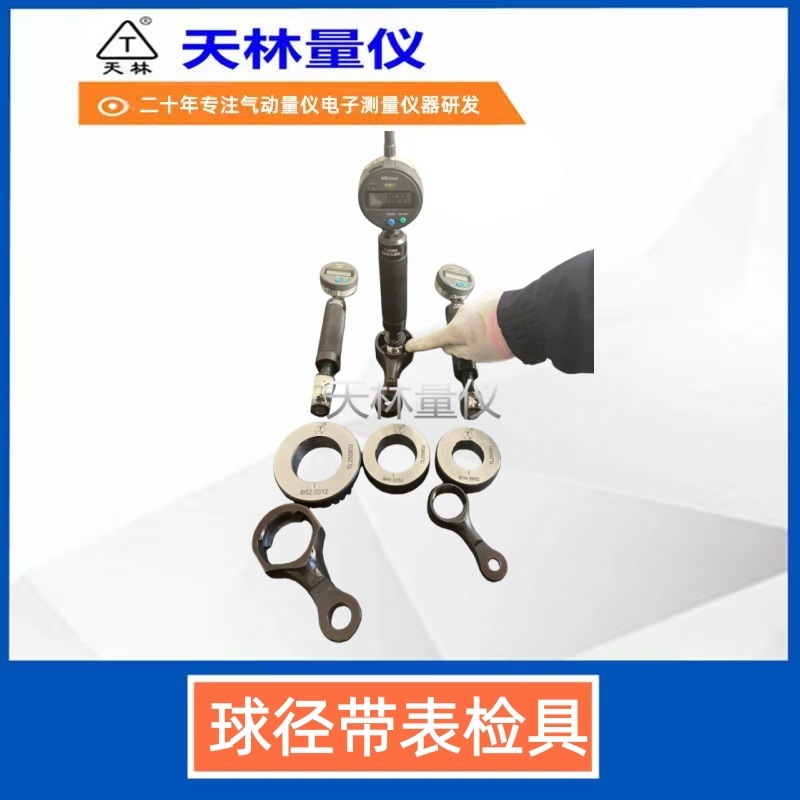 �������Ǹ߾�����ֱ�����������������򾶹��Яʽ��ҵ��������