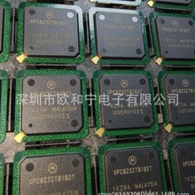 AST2150A2-GP AT32UC3A3256-CTUR ATMXT336T-CCU ATSAMA5D27C-CU