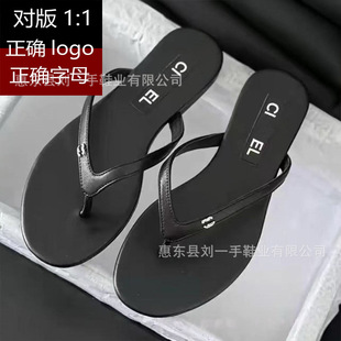 �߰汾2026��ƤС���L������ЬŮ�ļ��⴩ɳ��Ь��߅�r��ƽ�׊Aֺ
