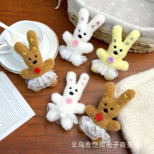 �¿��ٽzȹȫ��С�Ò���ɐ��������а������diy��ᘰl��o����