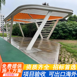 ��ʽ�X�Ͻ��B�ȼ܄e���������eͤ�ӻ��@���Ѽ�Ժ�����ټ�ͥԺ�L��