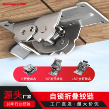 180��90�����i�ۯB�q����Ȳ�ײ����B���_����������������l