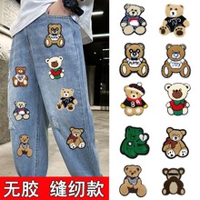 ��ͨ�ɐ��¿�ë�������Nѝ���ƶ�diy���a��q���a�������b��a��