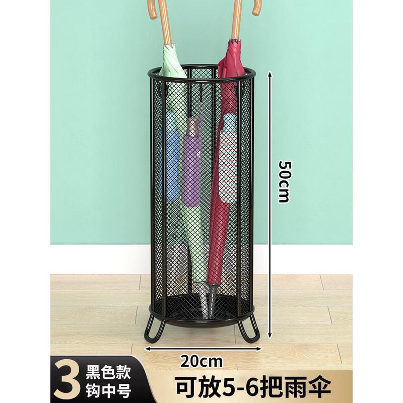 家庭用の新しい大容量傘収納ラック、ホテルの玄関の傘収納ラック、ヨガマット収納バケツ|undefined