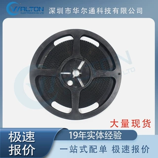 TPS63070RNM 全新 电源管理IC 稳压器和电压控制器 开关稳压器