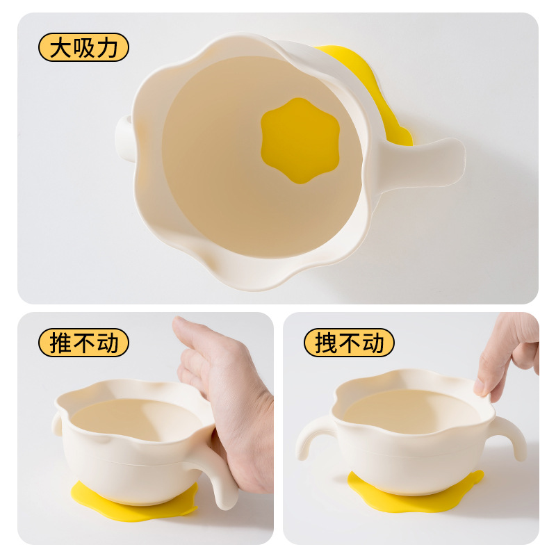 Bowl de alimentos suplementarios para bebés, juego de alimentos suplementarios para bebés, cubiertos domésticos, cuenco de ventosas, autoalimentado, cuenco anticaída para niños