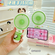 新款熊猫手持风扇卡通带底座手机支架USB蓄电风扇迷你便携小风扇