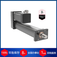 供应Exlar线性执行器FTX Series