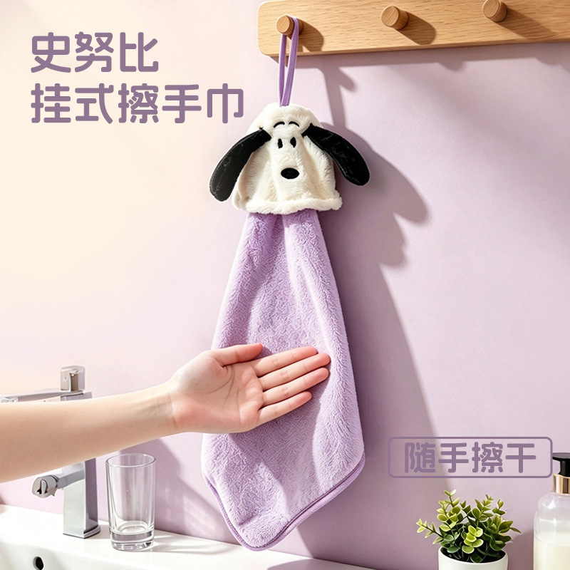 Snoopy cartoon hand towel, absorbent and quick-drying, enlarged size for kitchen and bathroom, cute handkerchief, can be hung