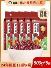 �|���L����С���r���Ԯa��؛�ǼtС������޲��������s�Z�ּZ