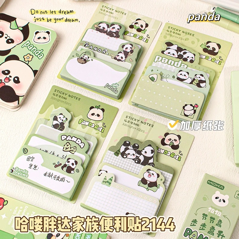 안녕하세요 팬더 패밀리 - 대형 사이즈(단일 가격)