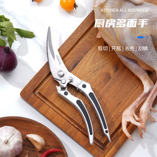 �N�������๦�ܲ��P��u�Ǽ��� ���ÏN��ʳ����� �����_б������