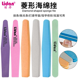 美甲机;其他美甲产品;美甲工具套装