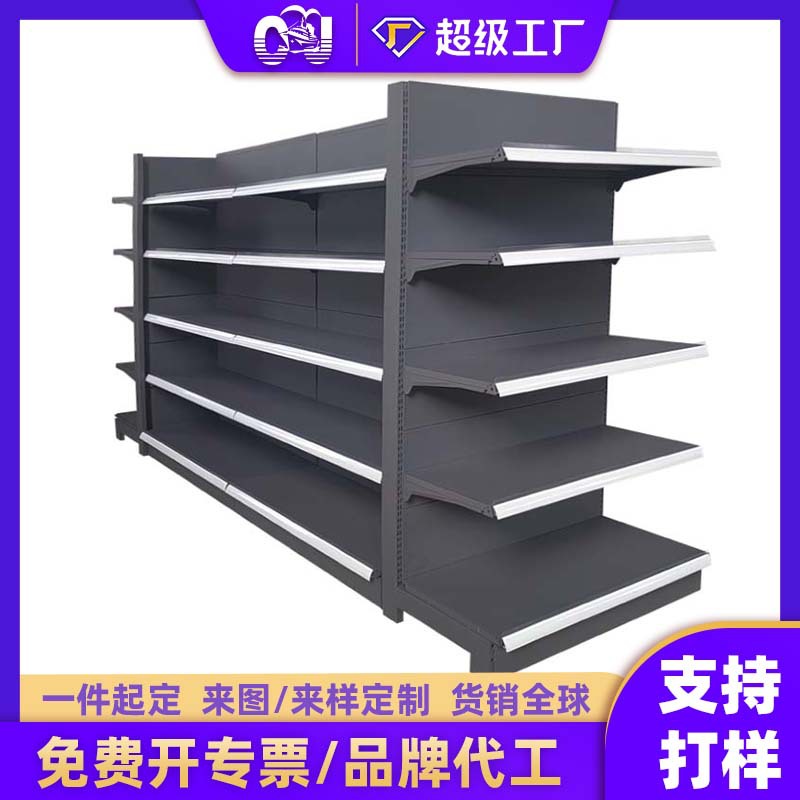 Estantes de supermercado multicapa unilateral doble cara papelería hardware tienda de conveniencia supermercado estante de exhibición estante de supermercado