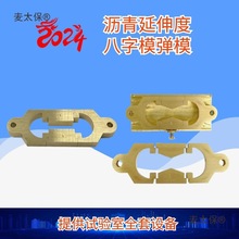 �r����󱭞r����������ܛ������ԇ�����ؘ�׼�D��ʢ������̫��