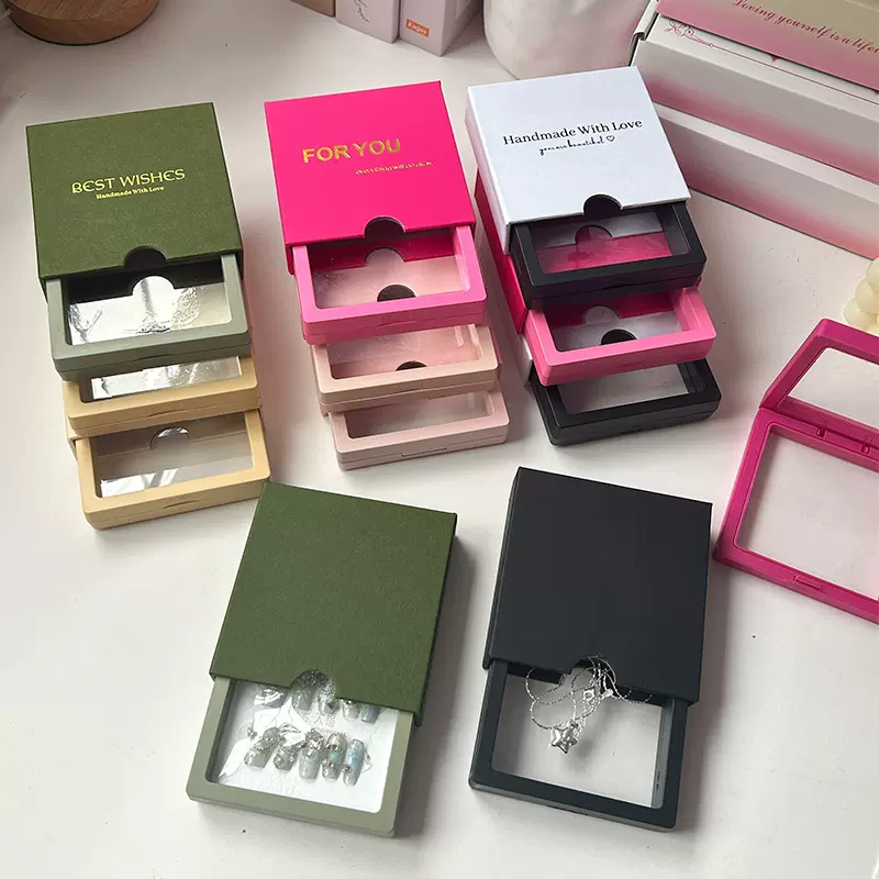 高端首饰盒定制logo抽拉式饰品珠宝收纳包装盒穿戴甲礼盒厂家批发