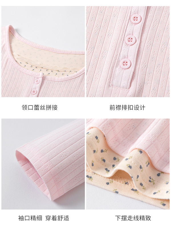 H822纯欲风蕾丝假两件u领长袖t恤女春秋法式修身内搭甜辣妹上衣女|undefined