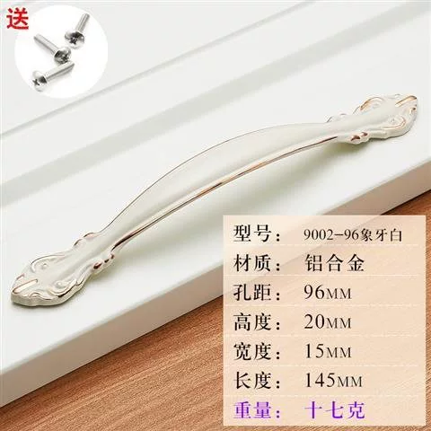 9002-96 white aluminum alloy
