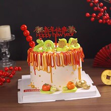 2025Ԫ�����군���b��ߌ�������옷�����������Ǻ��J������