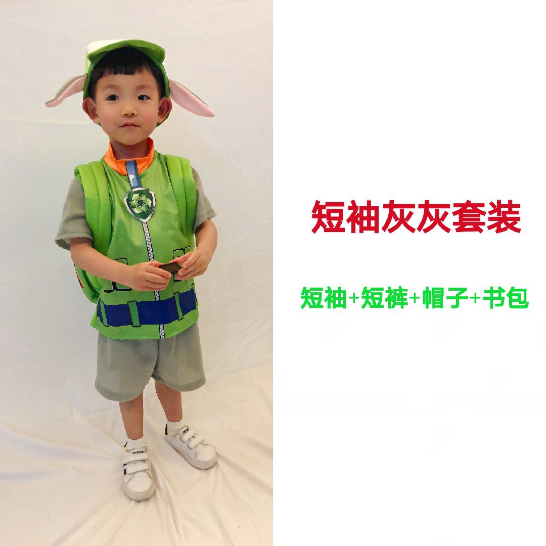 O1CN018xyeoj2E0PKAfDeTD_!!4041