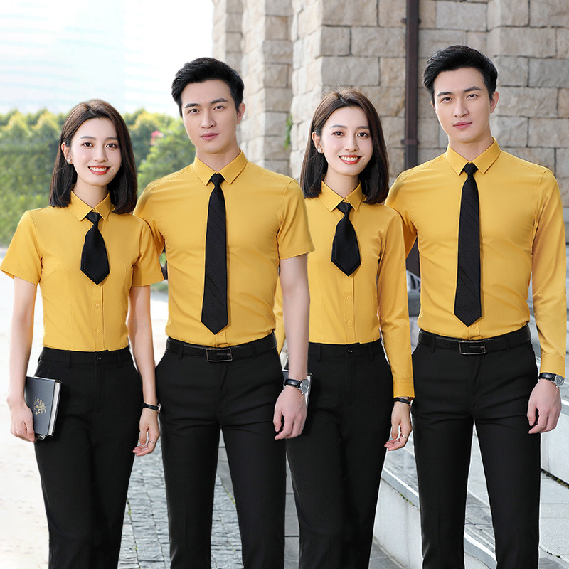 长短袖平纹棉衬衣商务正装男女同款职业装衬衫黄色工作服刺绣LOGO
