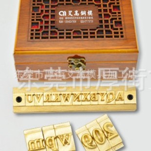 �S��ֱ�N �~ģ��ӡģ logoCNC����~ģ �C���ቺ�~ģ