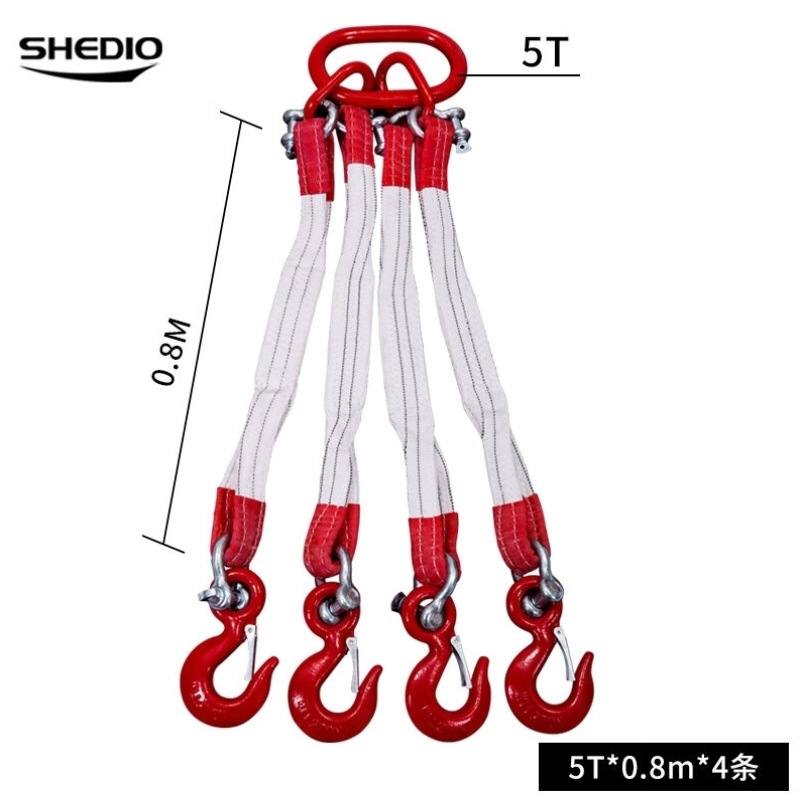 晟雕扁平起重吊带组合索具行车吊带吊带组合吊装带索具组合环