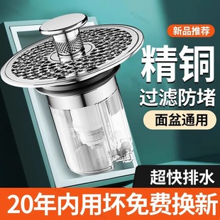 ?ϴ����Ę��©ˮ���ӏ���оͨ����ˮ��������谴��ʽ����������