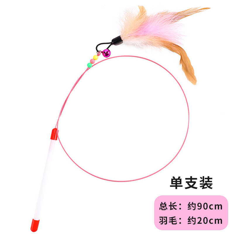 鋼線猫からかい棒、新品、退屈解消、噛みつき防止、羽根猫セルフプレジャーおもちゃ、ペット用品卸売|undefined