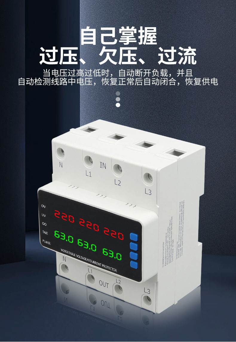 三相4P_06.jpg