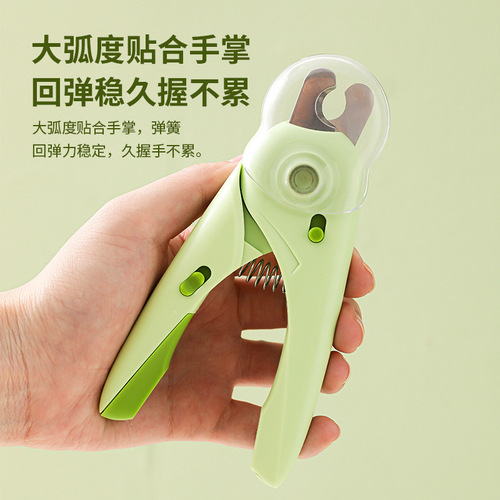 New Pet Nail Clipper Dog Nail Clipper Cat Nail Clipper LED Electric Nail Grinder Popular Pet Supplies