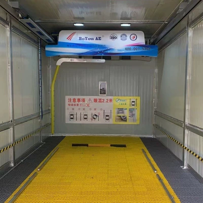 Shandong Boyou Fully Automatic Car washing machine
