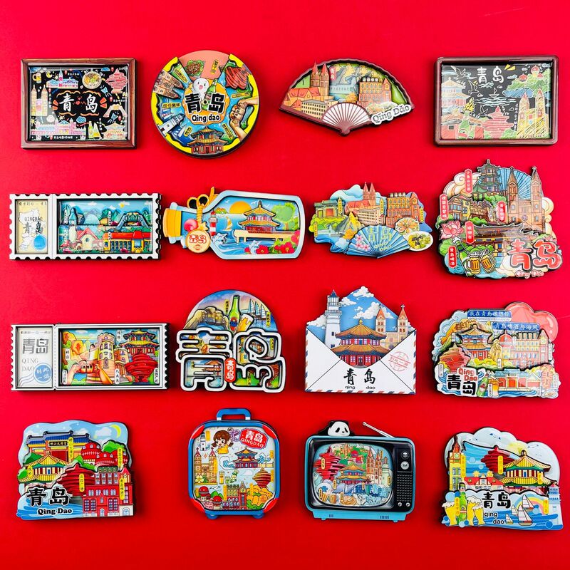 [Qingdao Series] Three-Dimensional Magnetic Wooden Fridge Magnets, Popular Tourist Attractions in the City, Cultural and Creative Souvenirs, Free Shipping