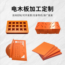 �ľ��ӹ� ��������и�荿׵��ǽ^�����o��zľ�徫�ܼӹ�