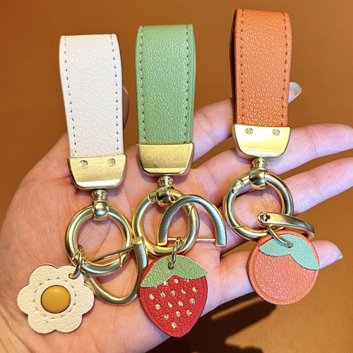 Small fresh leather key chain pendant, simple car key chain ring, exquisite boy and girl bag pendant trinket